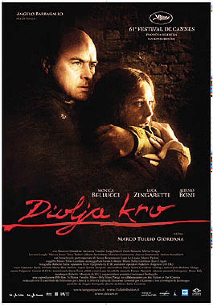 Divlja krv